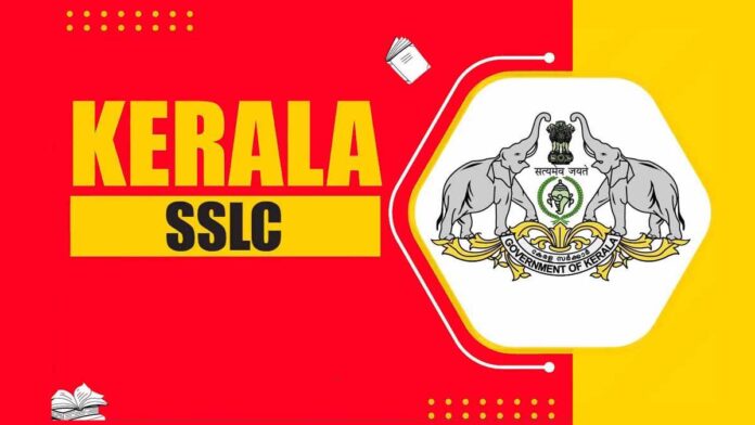 20240808 sslc marklist