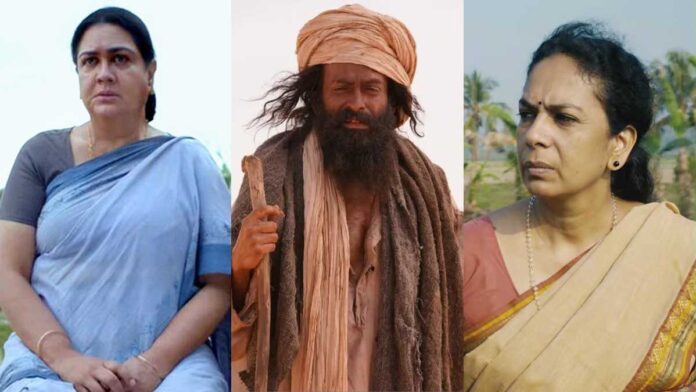 20240816 film award state