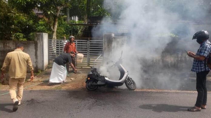 scooter fire