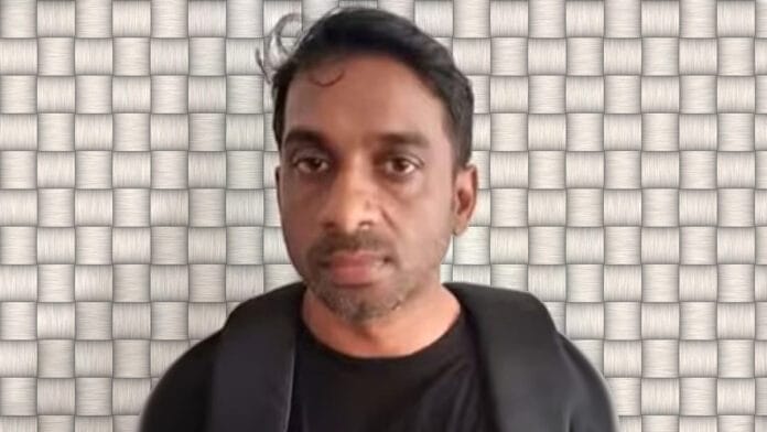 RAJESH