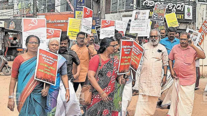 cpm-karunagappally