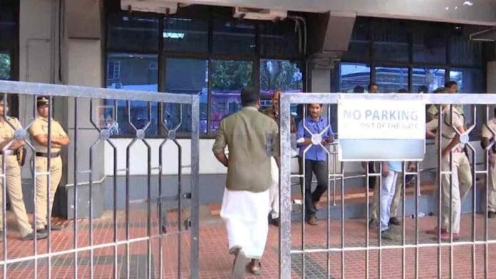 kannur-dist-panchayath