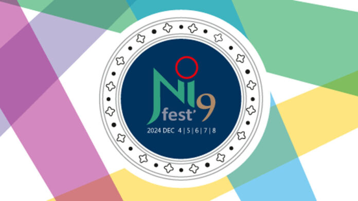 Brochure - Malayalam.cdr