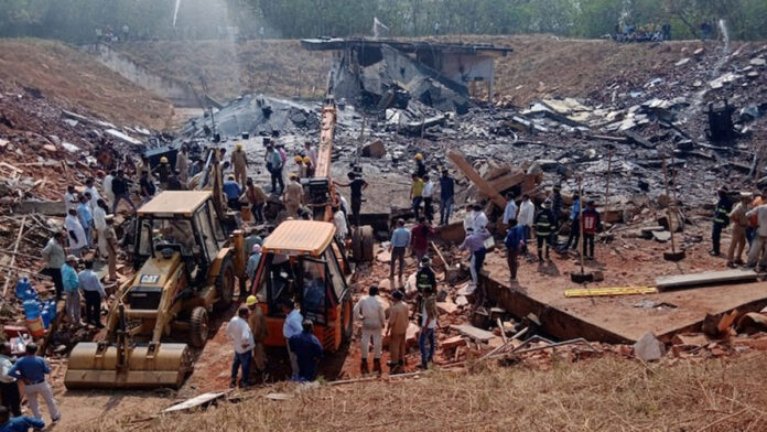 MAHARASHTRA EXPLOSION