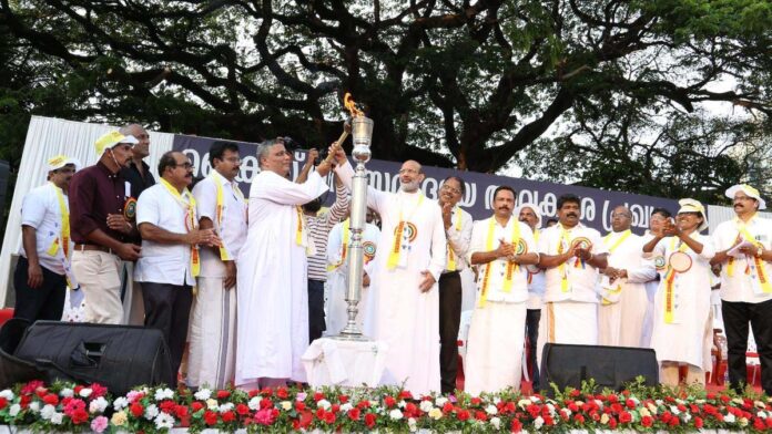 pamplani inchananiyil