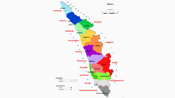 Panoor Map സംസ്ഥാനത്ത് 941 പഞ്ചായത്തുകളിലായി 1375 പുതിയ വാര്ഡുകൾ | Fourth Pillar