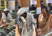 പ്രണയത്തിന് പ്രായമില്ല; ഭാര്യക്ക് താലിമാല വാങ്ങാനെത്തി 93കാരനെ ഞെട്ടിച്ച് ജ്വല്ലറി ഉടമ