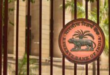 വായ്പയെടുത്തവർക്ക് ആശ്വാസം; റിപോ നിരക്ക് അര ശതമാനം കുറച്ച് റിസർവ് ബാങ്ക്