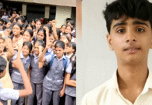പാലക്കാട് 14 കാരൻ ആത്മഹത്യ ചെയ്ത സംഭവം :അധ്യാപികയ്ക്കെതിരെ പ്രതിഷേധം