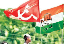 പത്രികാ സമർപ്പണം അവസാനിക്കാൻ ഇനി ദിവസങ്ങൾ മാത്രം ബാക്കി