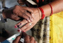 ബിഹാറിൽ ആദ്യഘട്ട വോട്ടെടുപ്പ് ആരംഭിച്ചു