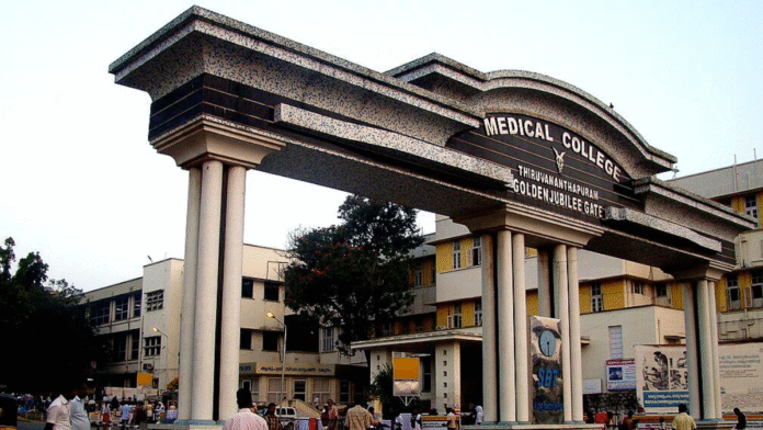 image-1200x675 - 2025-11-06T100109.372