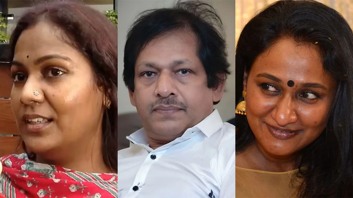 amma scandal
