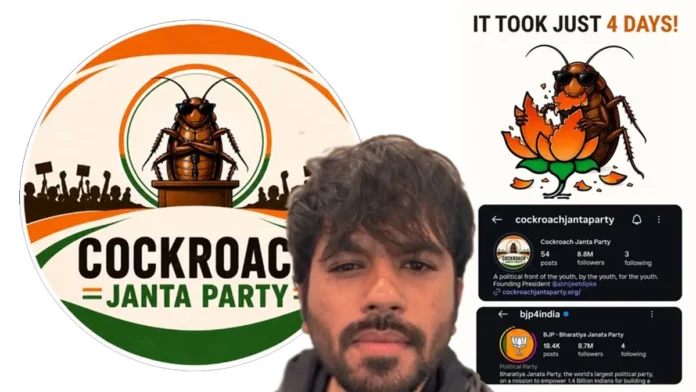 cockroach-janata-party