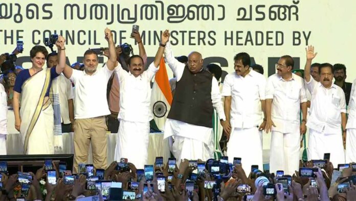 vds ministry