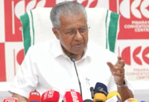 ഓഹരി കൈമാറ്റം, സി.പി.ഐയുടെ ആവശ്യം: ചോദ്യങ്ങൾക്ക് പിണറായിയുടെ മറുപടി
