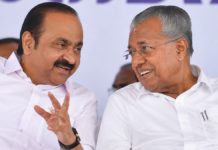 പന്ത് ഹൈക്കമാൻഡിൻ്റെ കോര്ട്ടിൽ; വി.ഡി.സതീശന് പിണറായിയുടെ ചെക്ക്
